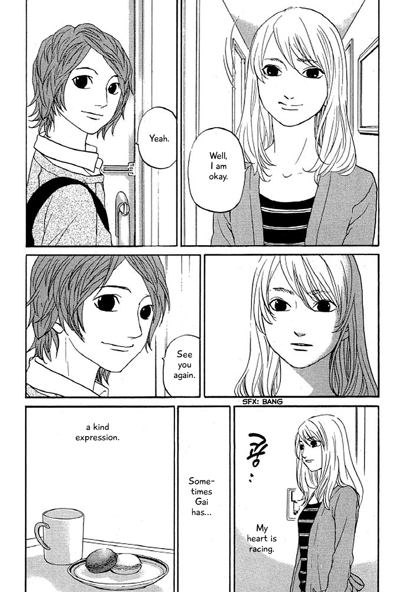 Shima Shima (YAMAZAKI Sayaka) Chapter 32 15